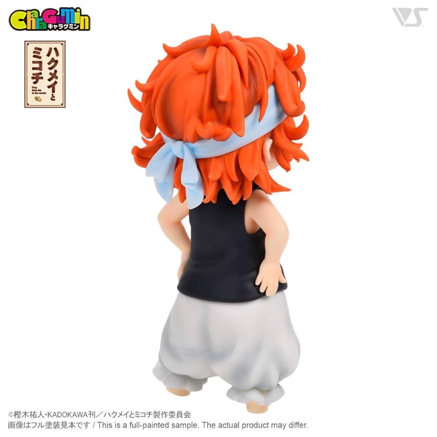 ハクメイとミコチ キャラグミン 1/1スケール ハクメイ ミコチ 模型 プラモ キャラグミン 1/1 ハクメイ | ボークス公式 ホビー天国